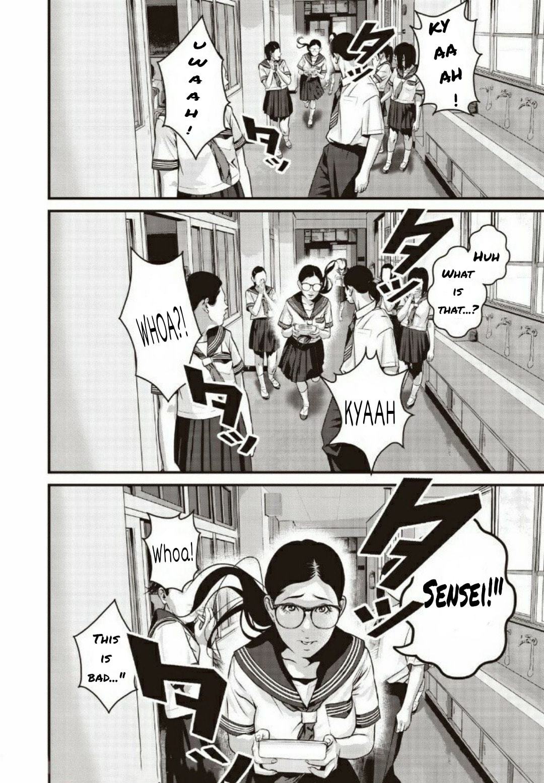 Read Home Room chapter 19 image 6 on Lezhin