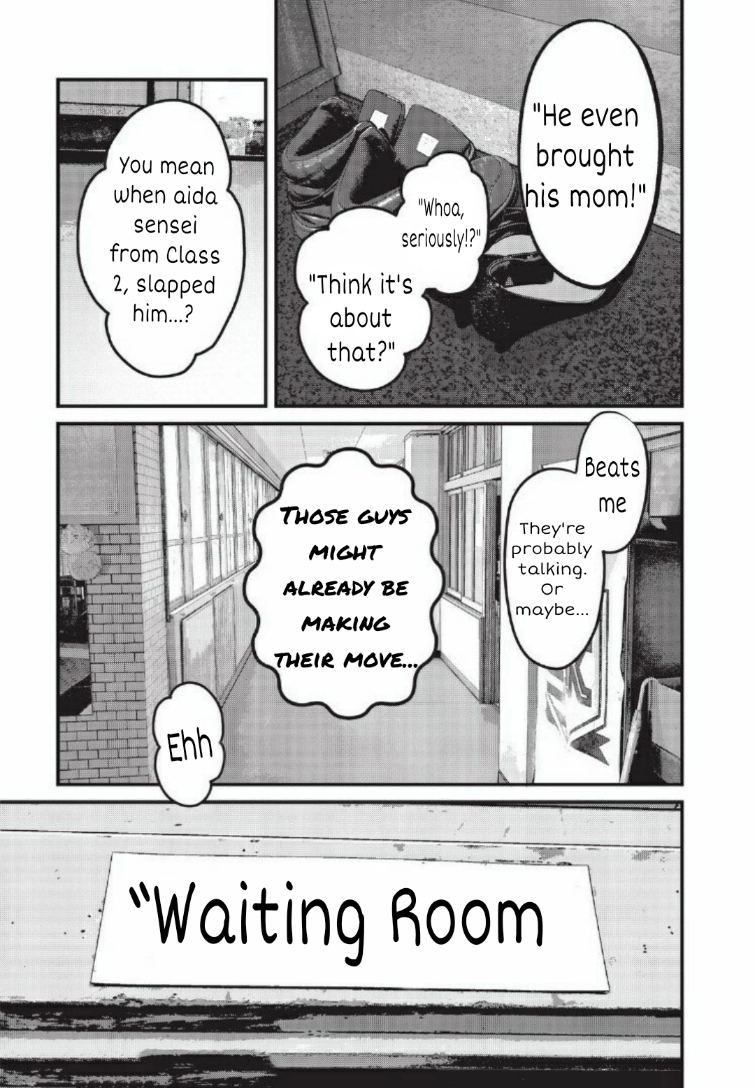Home Room Chapter 20 page 4 - 