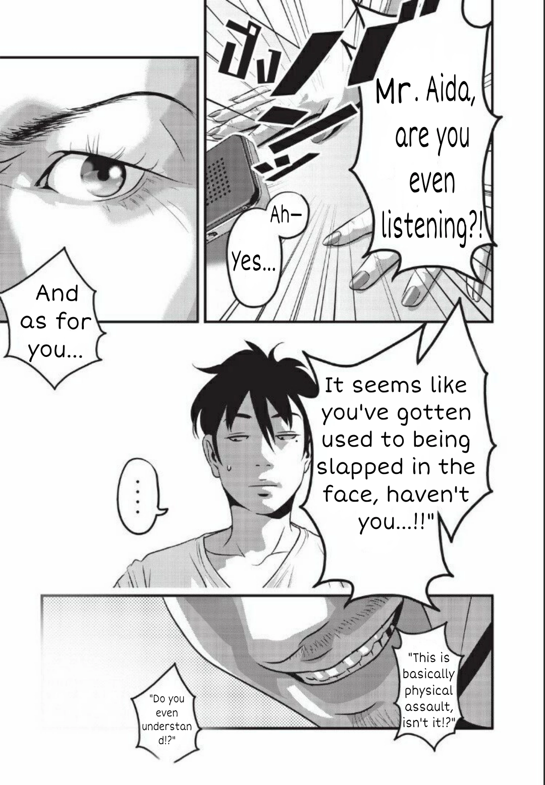 Home Room Chapter 20 page 8 - 