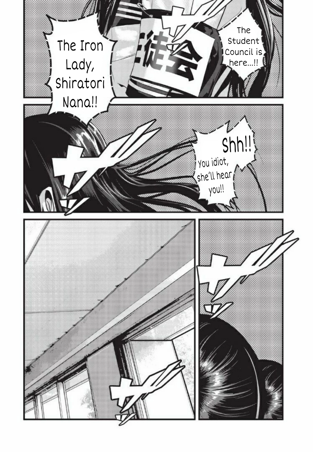 Home Room Chapter 20 page 10 - 