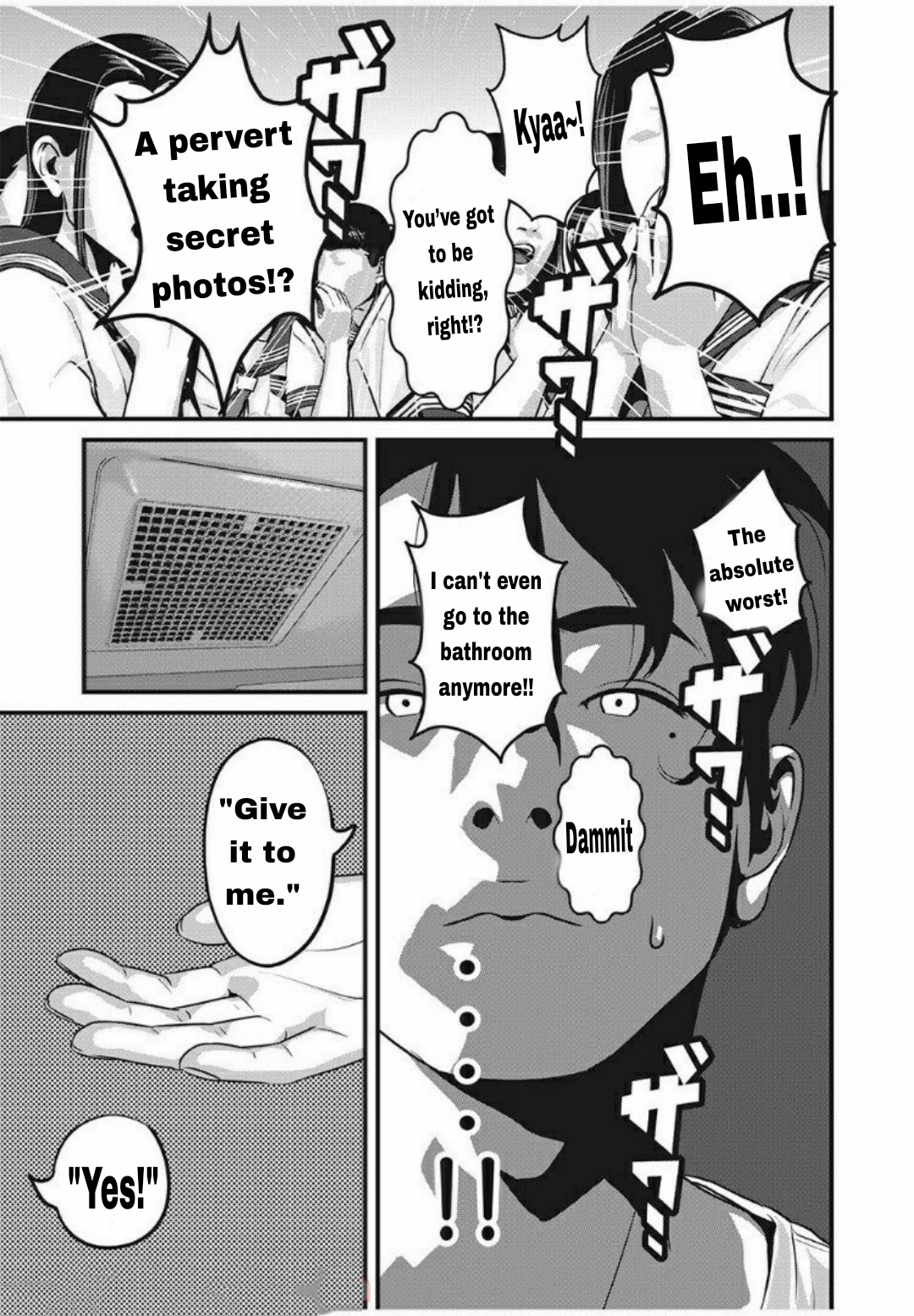 Home Room Chapter 21 page 12 - 