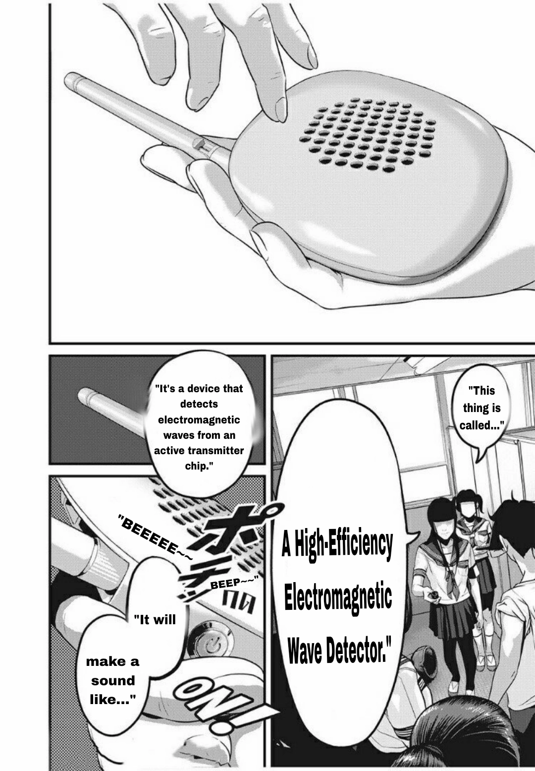 Home Room Chapter 21 page 13 - 