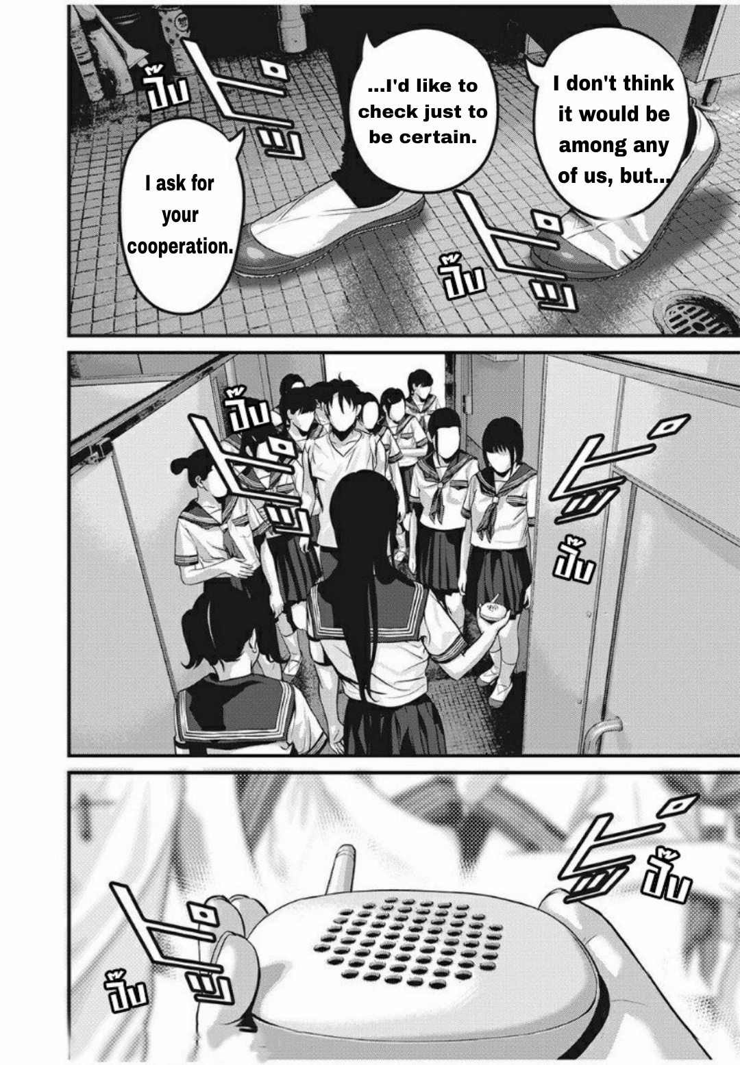 Home Room Chapter 21 page 15 - 