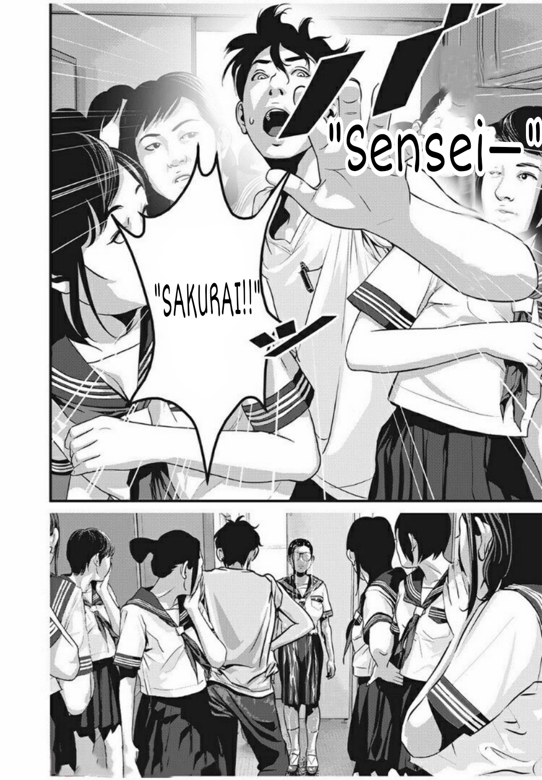Home Room Chapter 21 page 5 - 