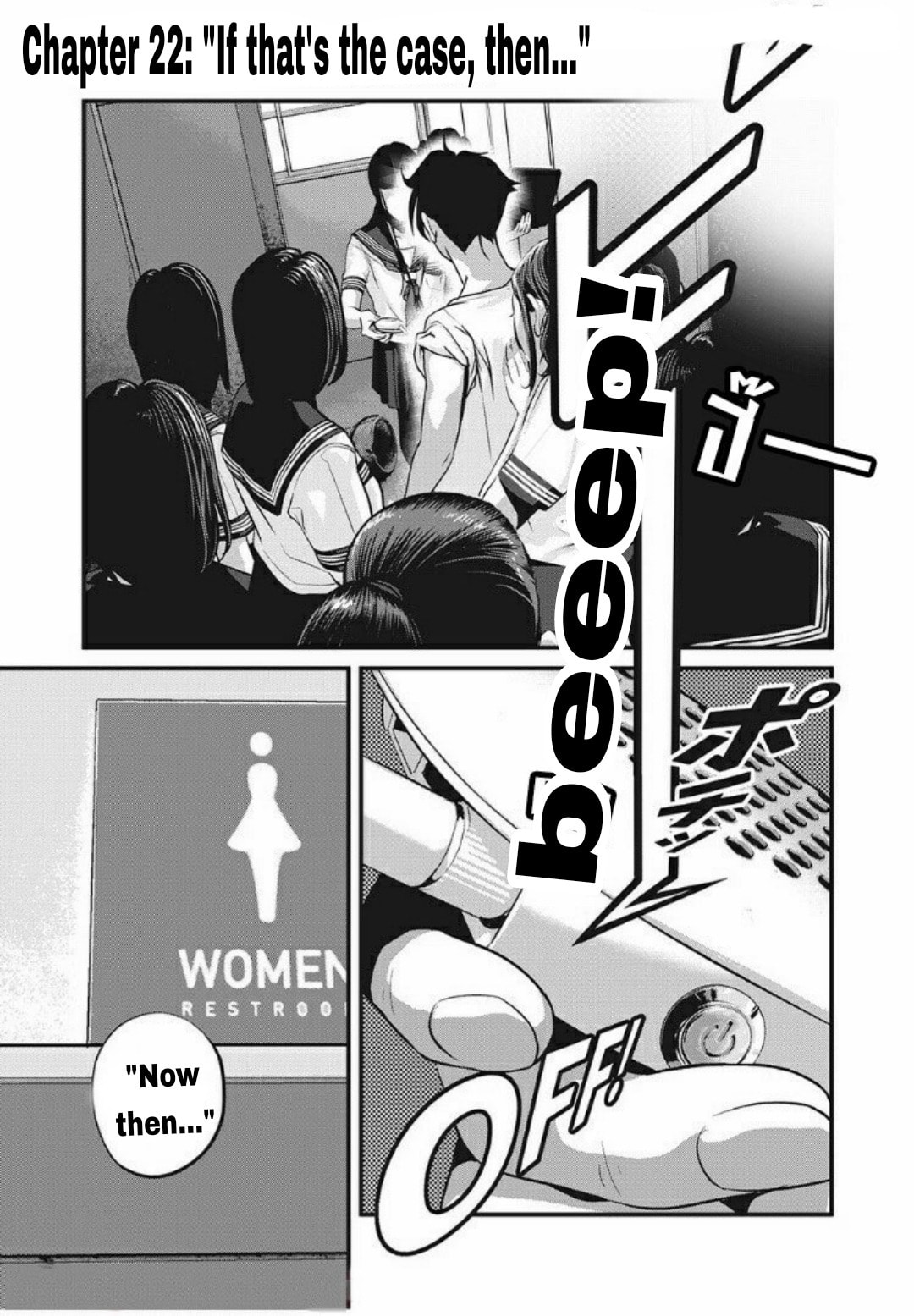 Home Room Chapter 22 page 2 - 