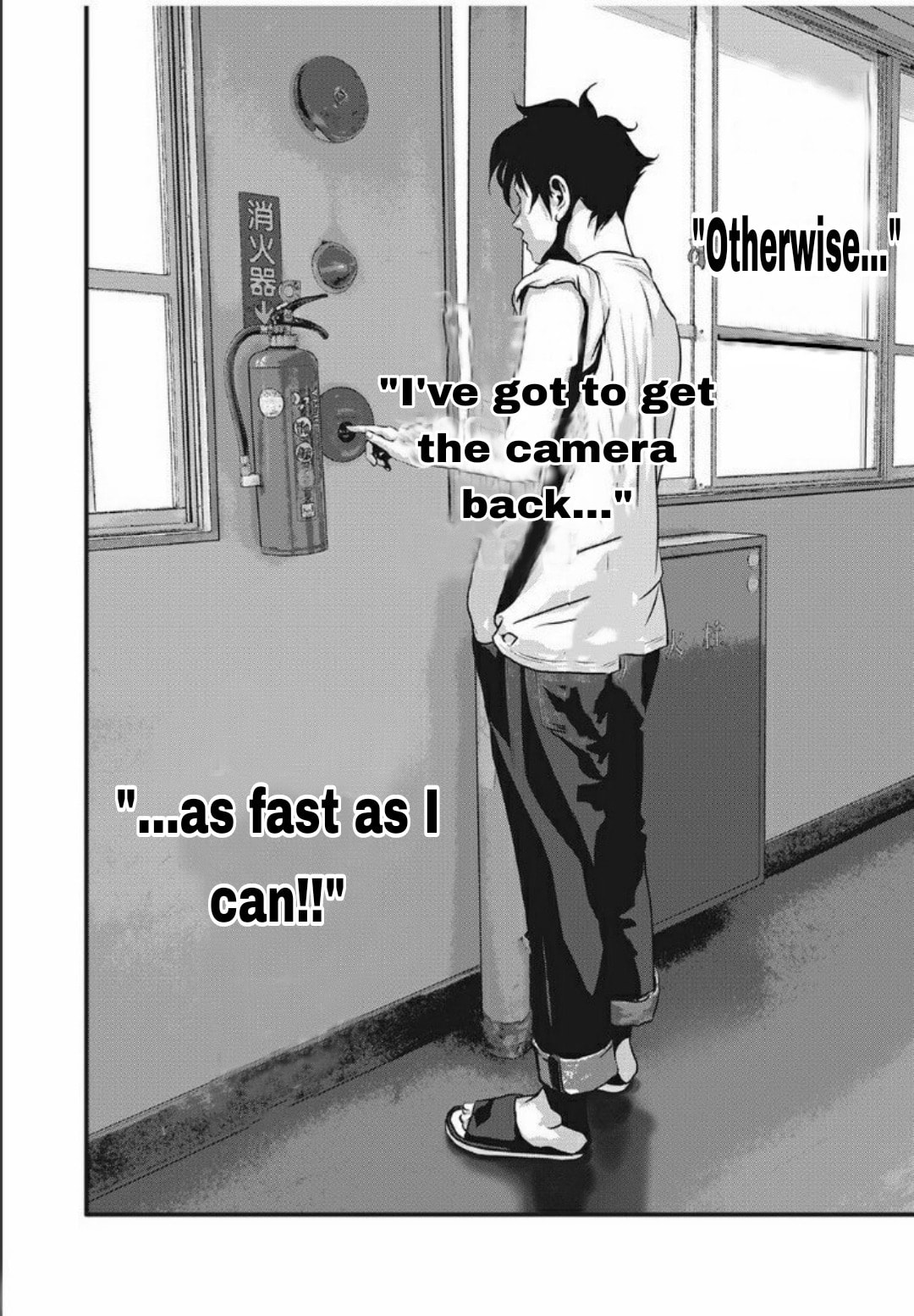 Home Room Chapter 22 page 17 - 