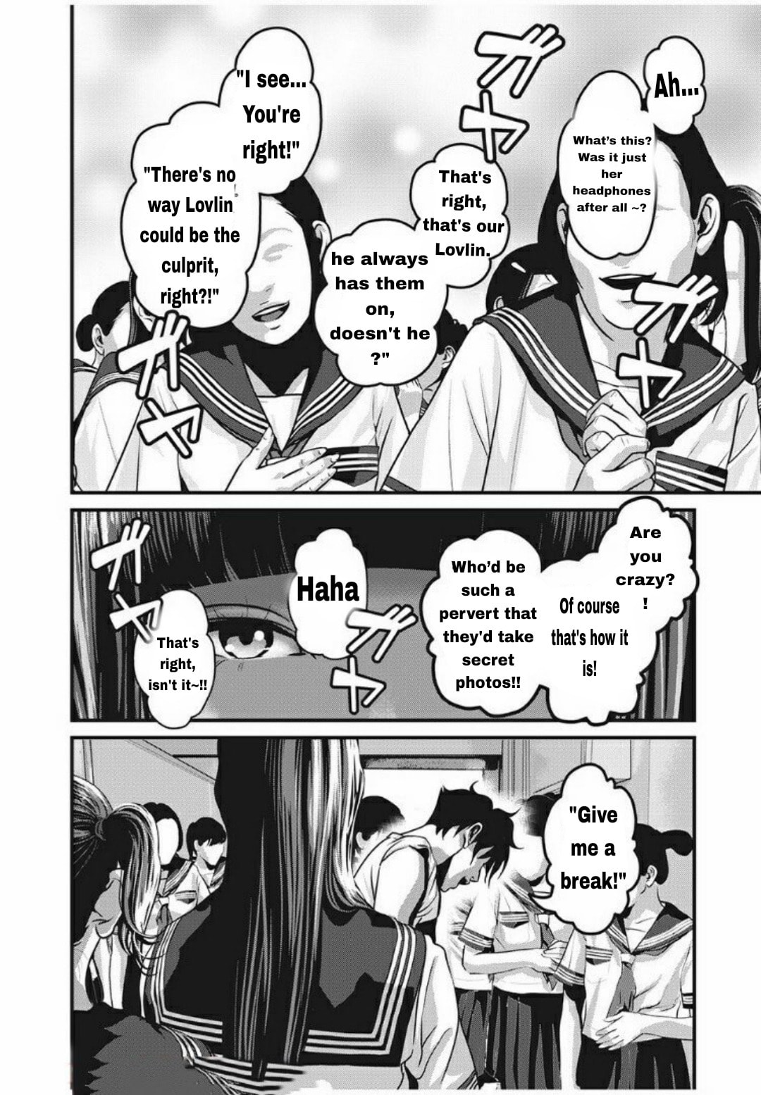 Home Room Chapter 22 page 7 - 