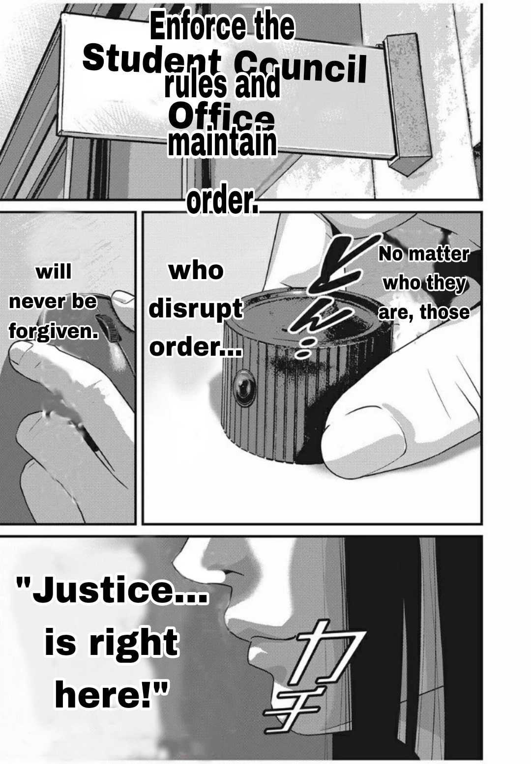 Home Room Chapter 23 page 16 - 