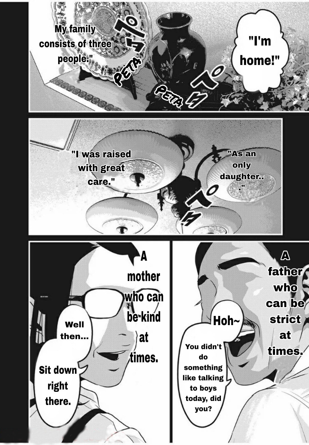 Home Room Chapter 23 page 3 - 