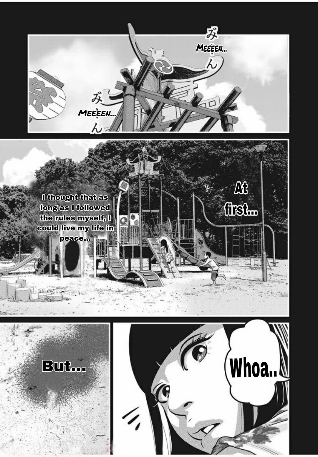 Home Room Chapter 23 page 6 - 