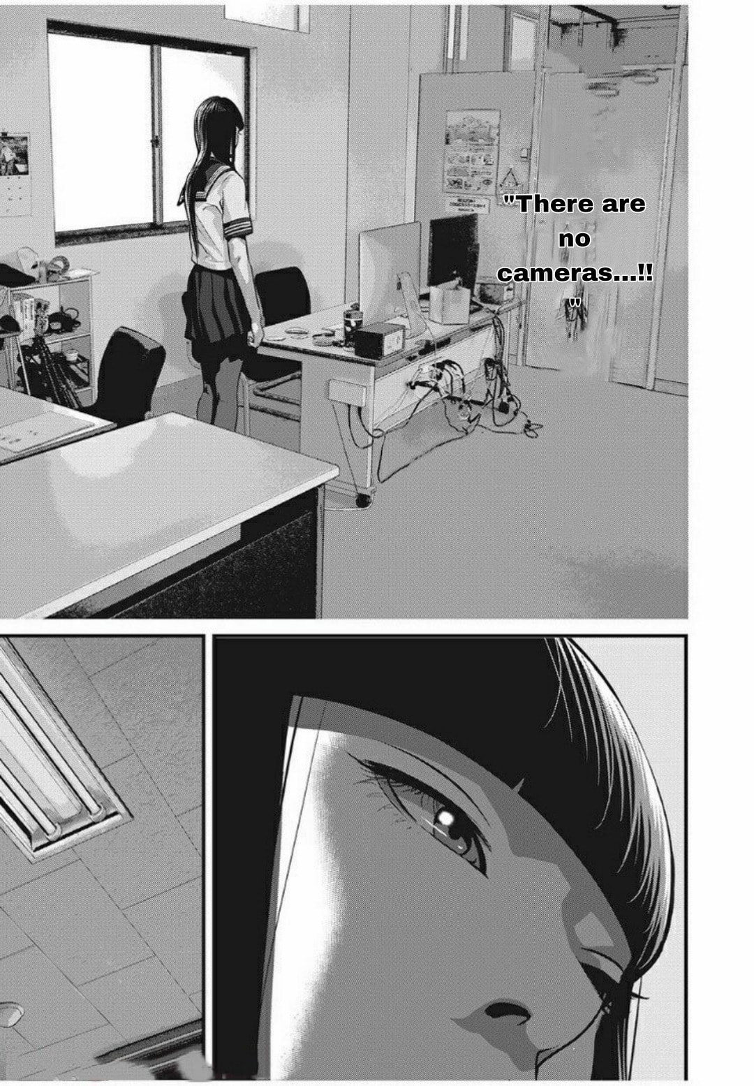 Home Room Chapter 24 page 14 - 