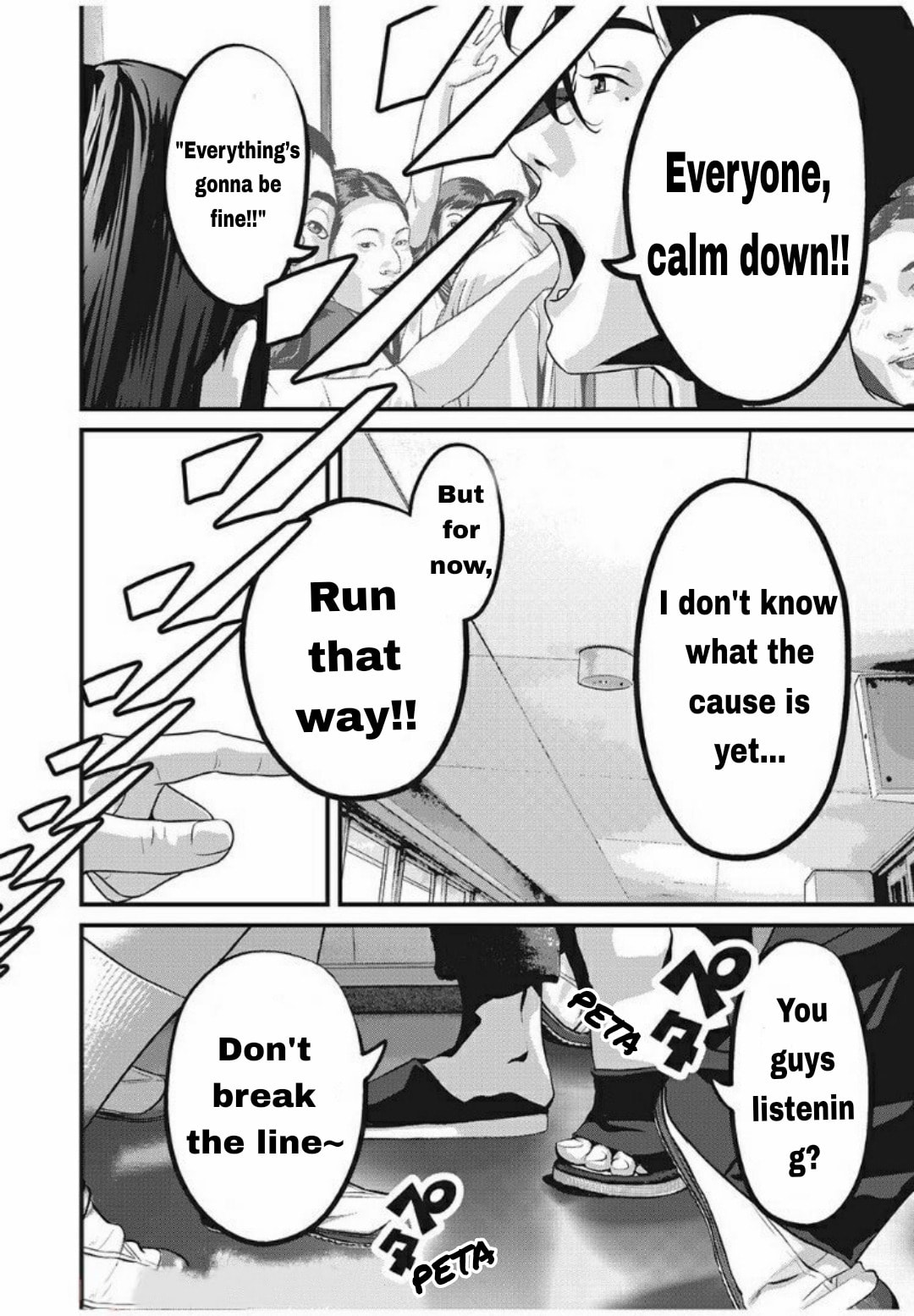Home Room Chapter 24 page 7 - 