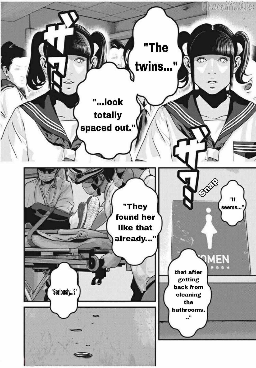 Home Room Chapter 25 page 2 - 