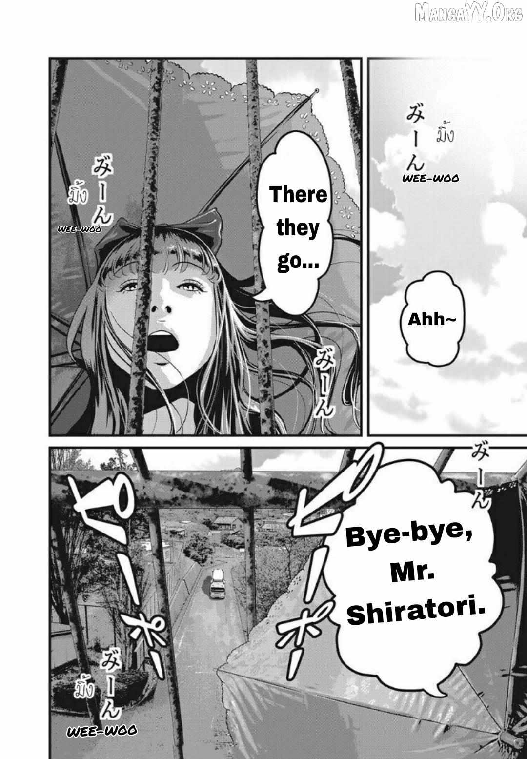 Home Room Chapter 25 page 4 - 