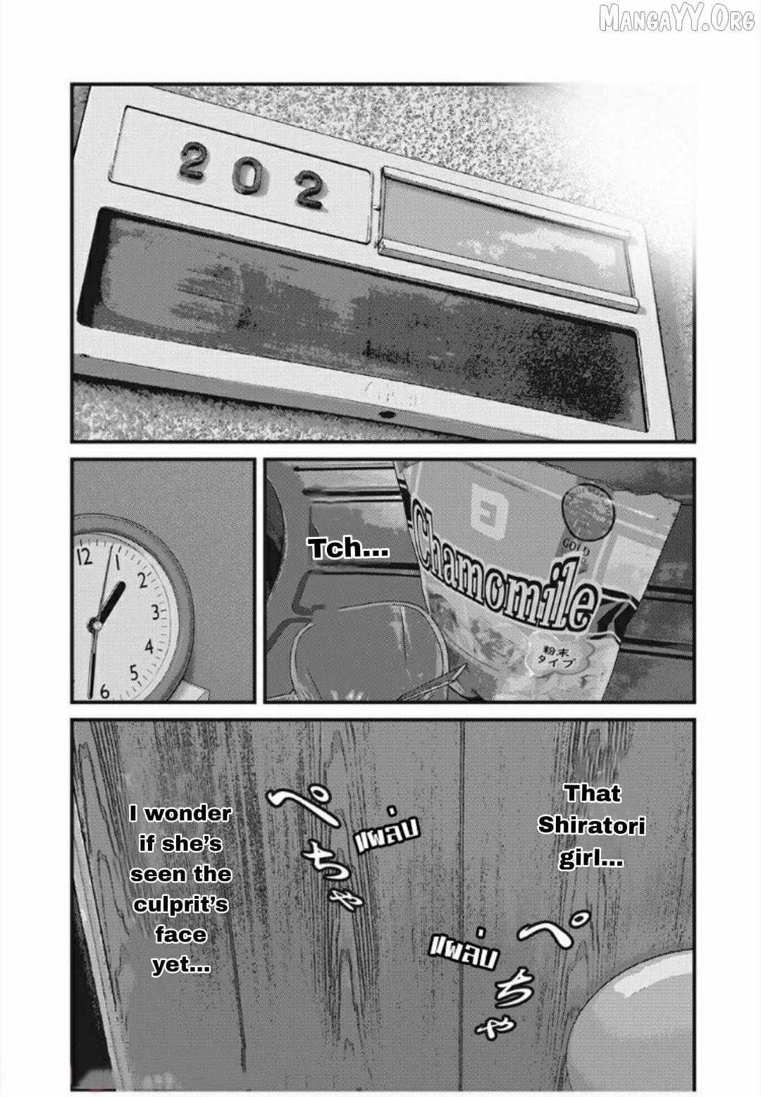 Home Room Chapter 26 page 14 - 