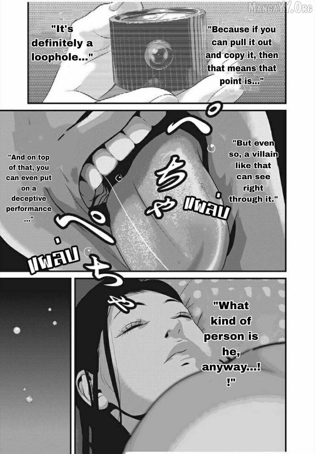 Home Room Chapter 26 page 15 - 