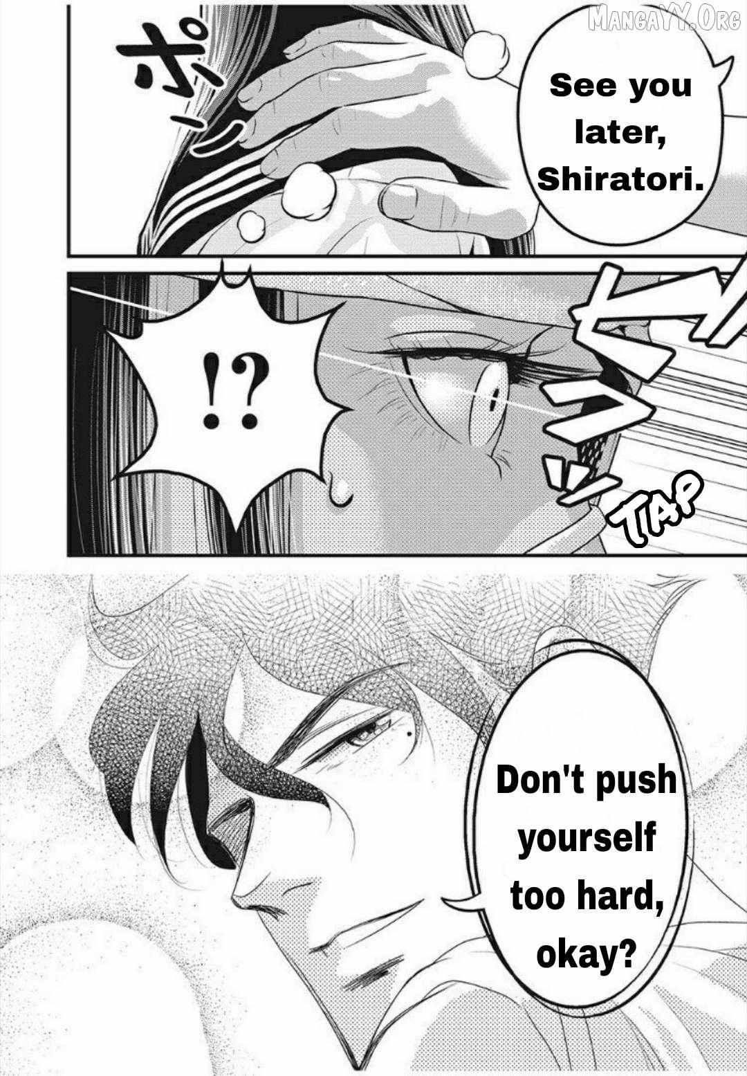 Home Room Chapter 27 page 15 - 