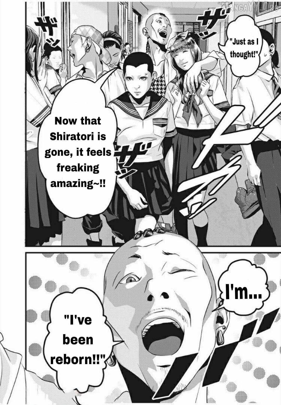 Home Room Chapter 27 page 3 - 