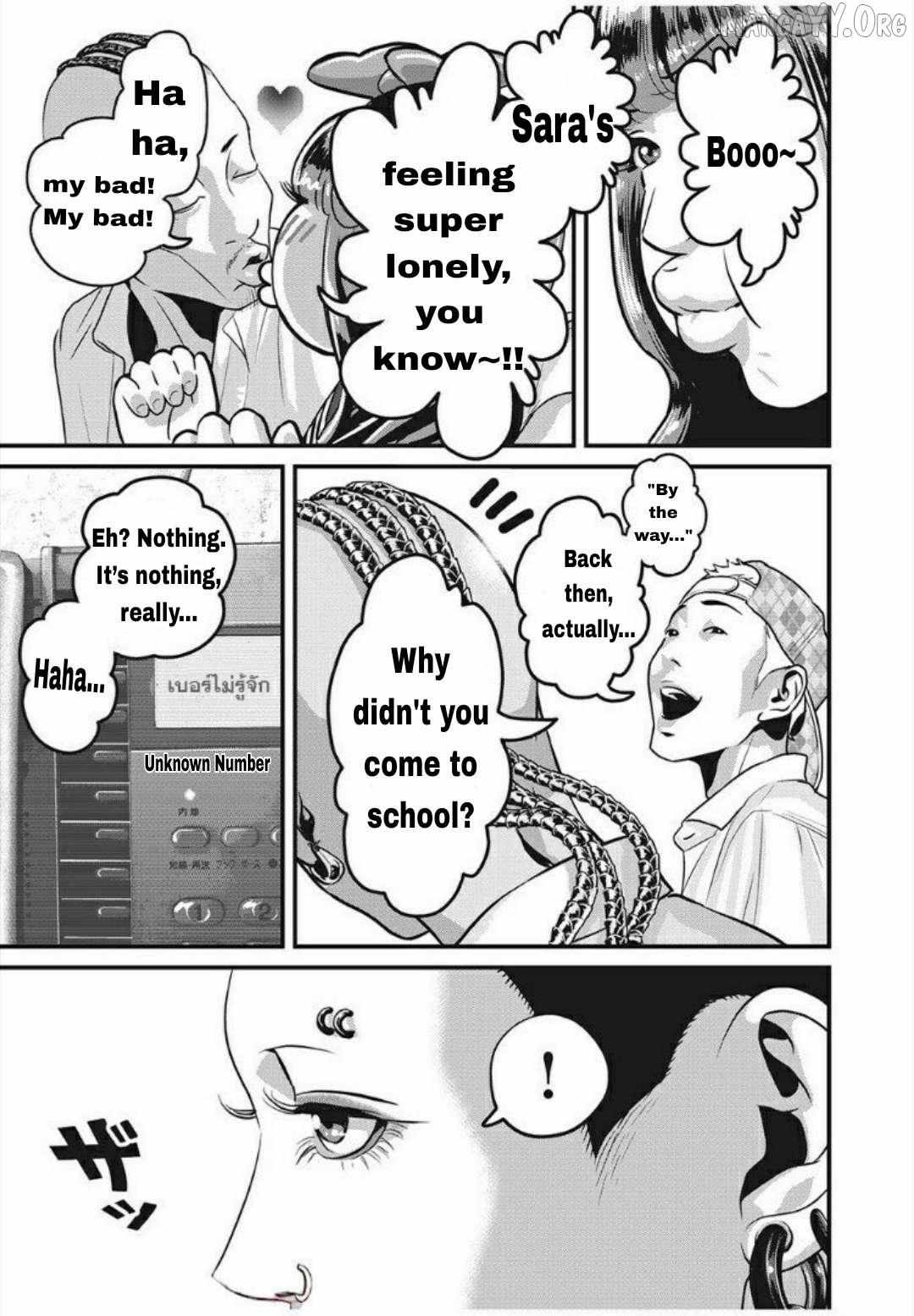 Home Room Chapter 27 page 4 - 