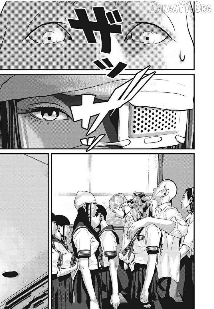 Home Room Chapter 27 page 6 - 