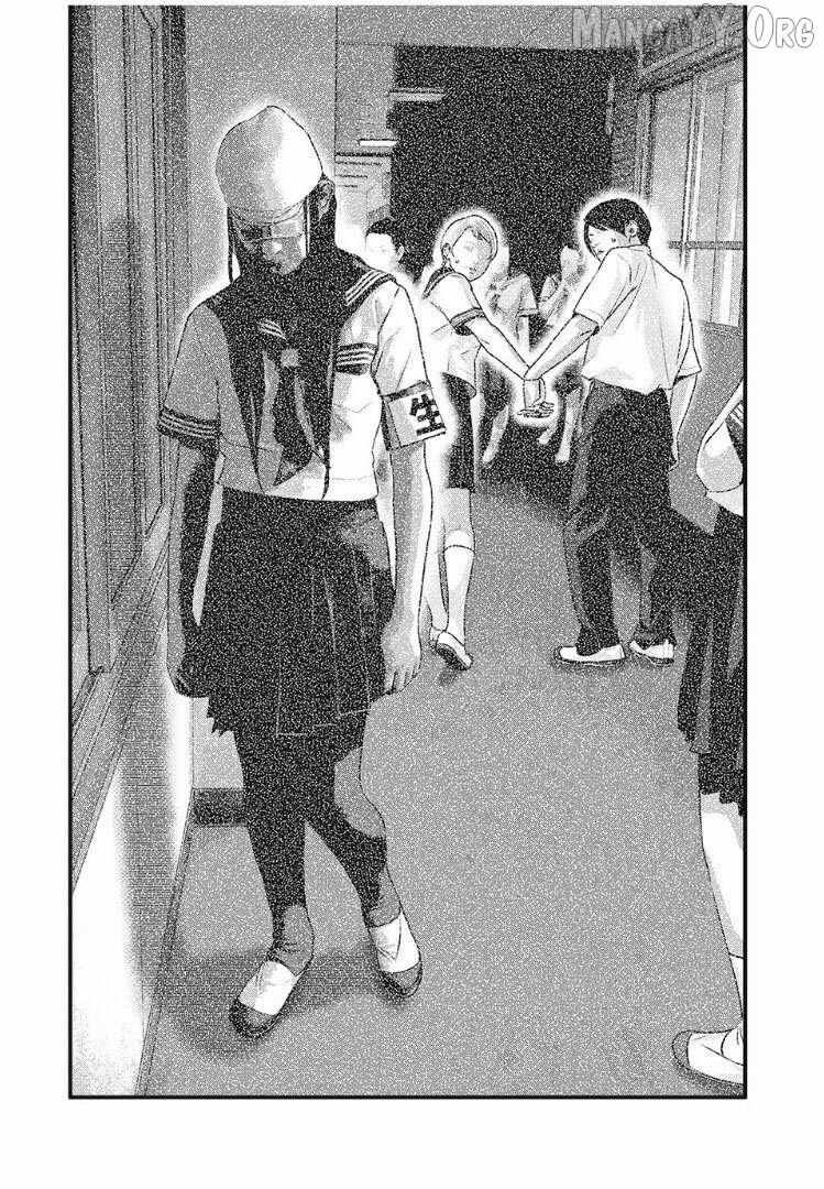 Home Room Chapter 28 page 13 - 