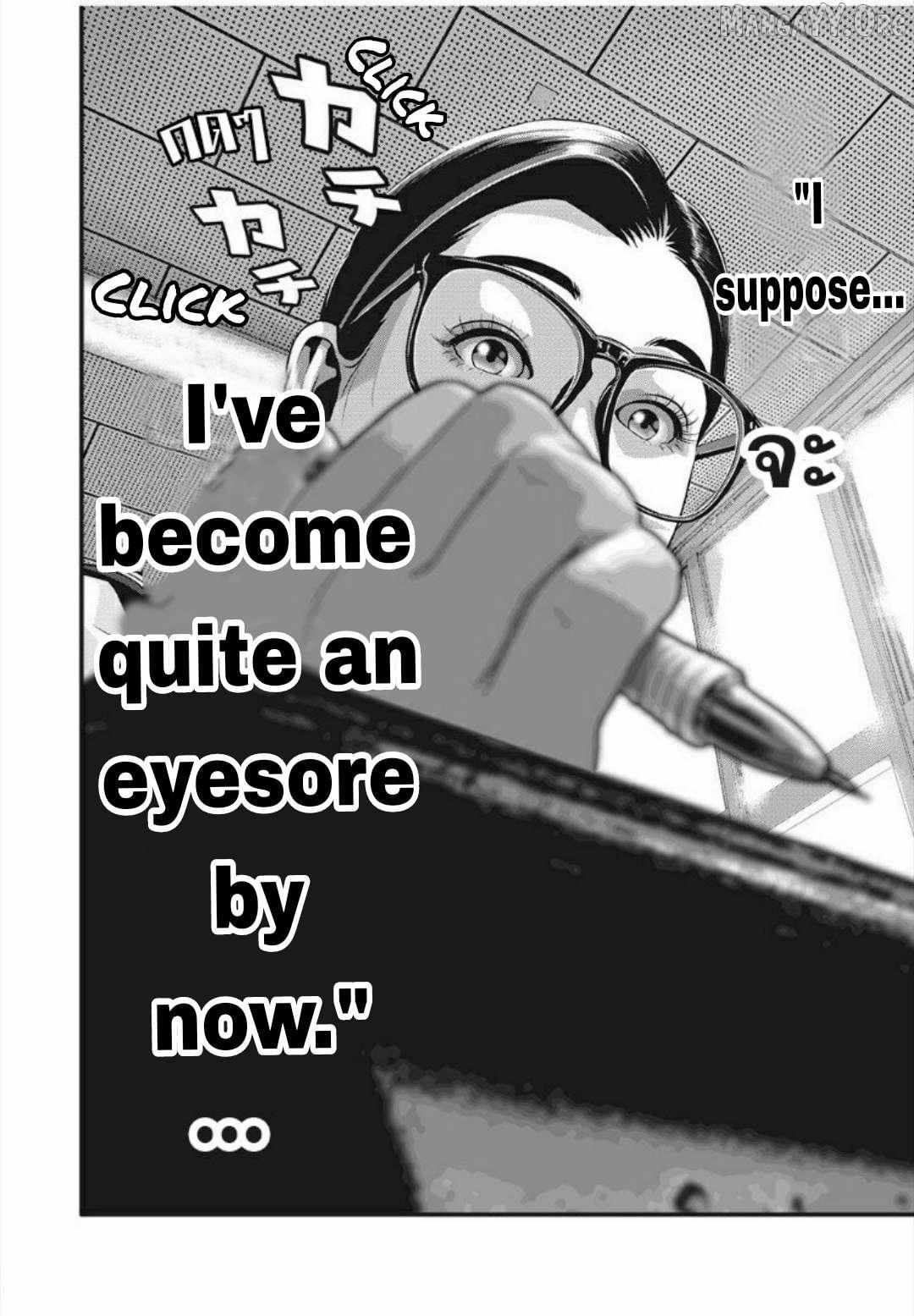 Home Room Chapter 28 page 16 - 