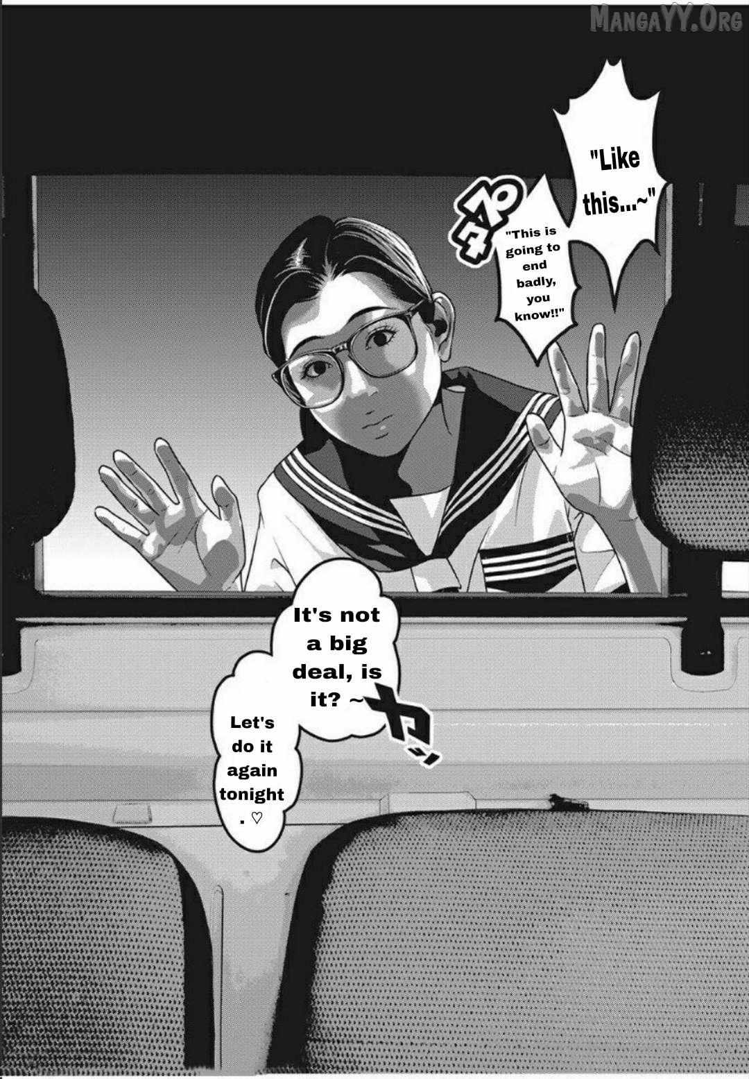 Home Room Chapter 29 page 17 - 