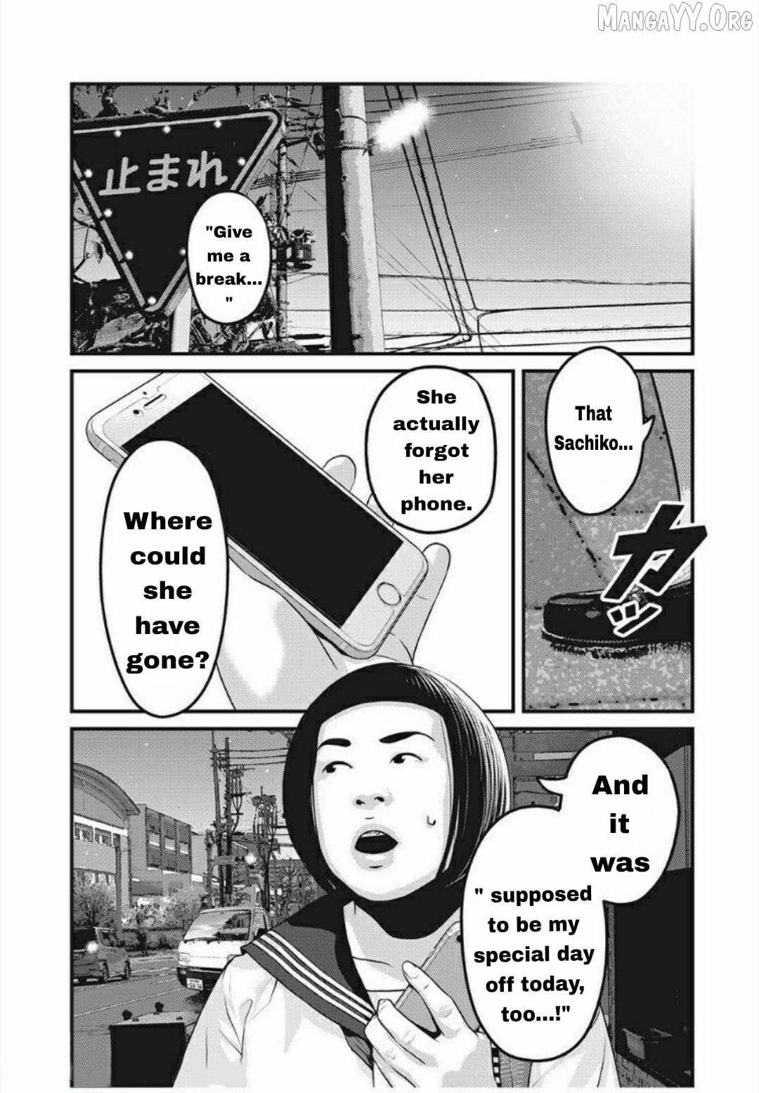 Home Room Chapter 29 page 7 - 