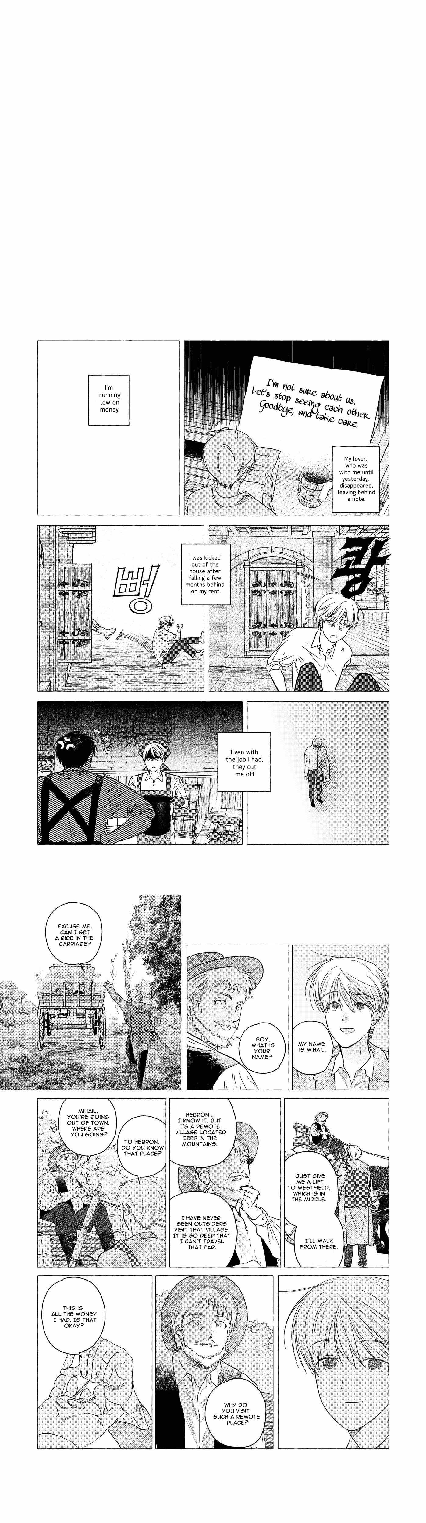 Home Sweet Home (Sagye) Chapter 0 page 4 - 