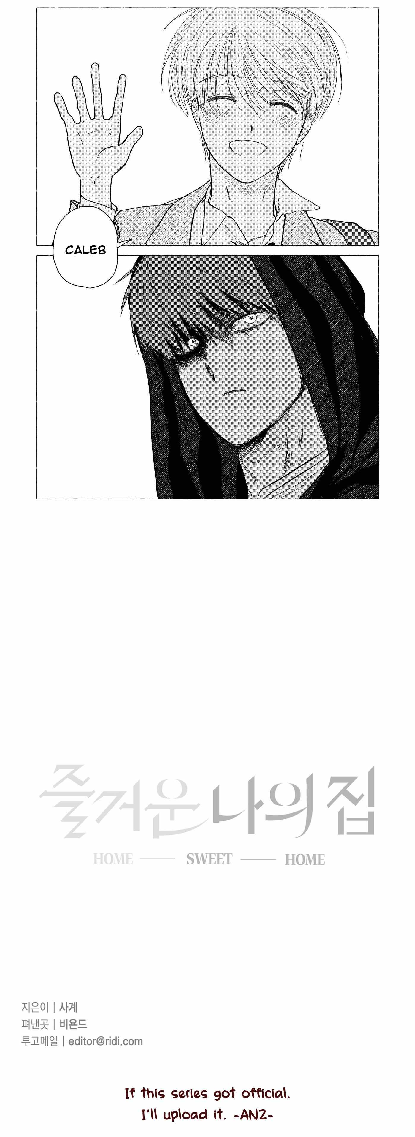 Home Sweet Home (Sagye) Chapter 0 page 7 - 