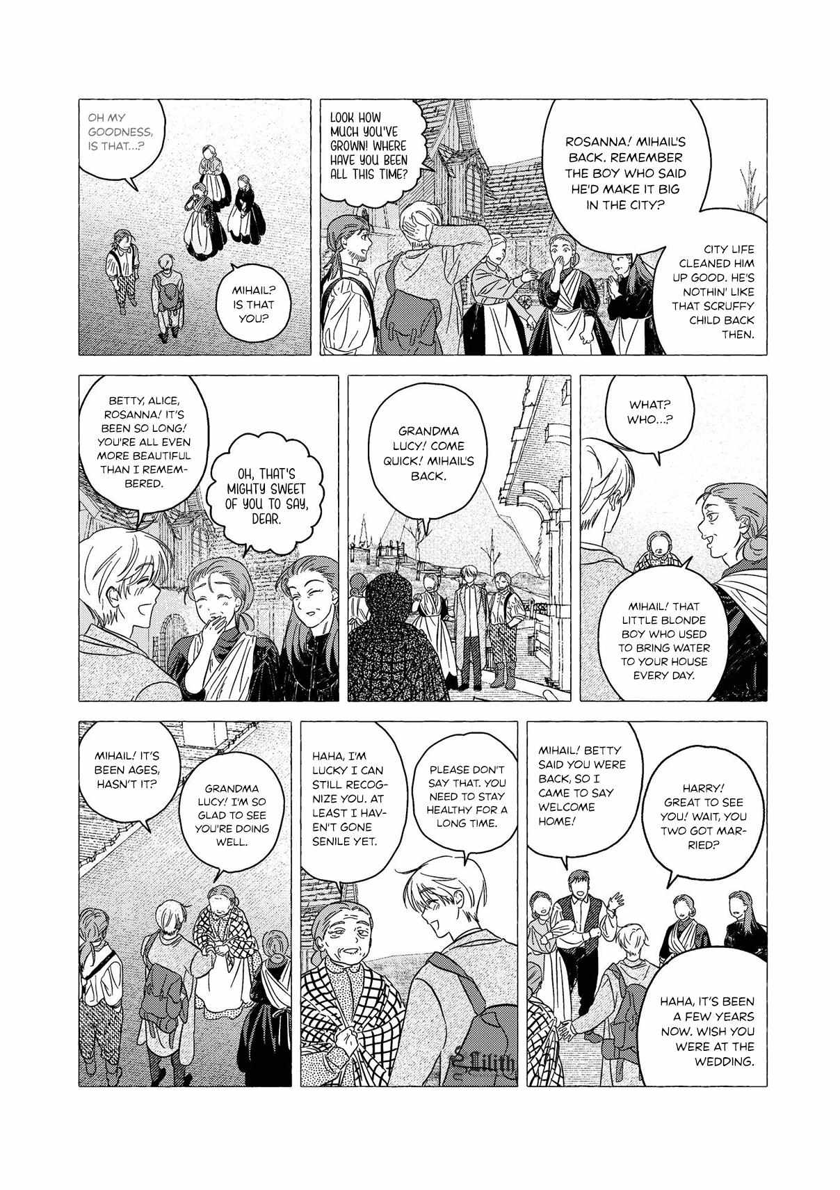 Home Sweet Home (Sagye) Chapter 1 page 21 - 