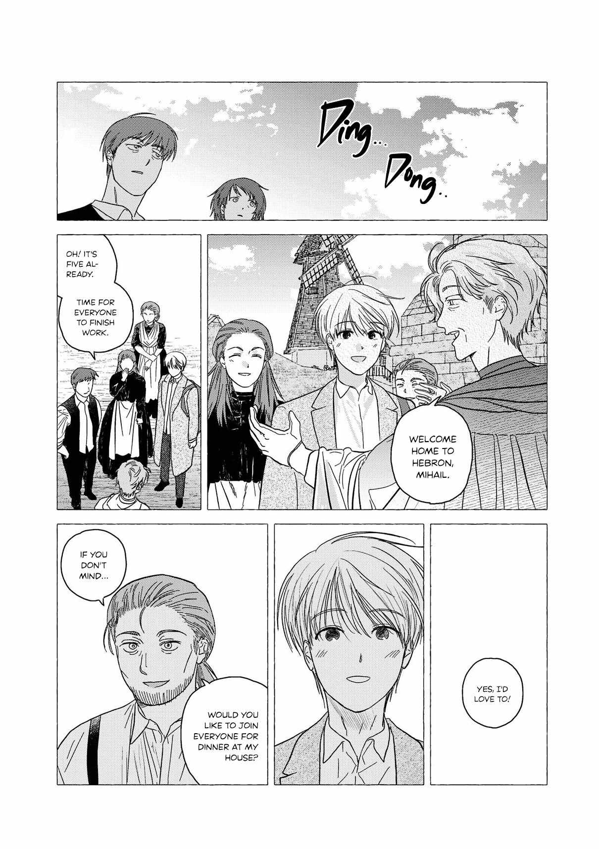 Home Sweet Home (Sagye) Chapter 1 page 23 - 