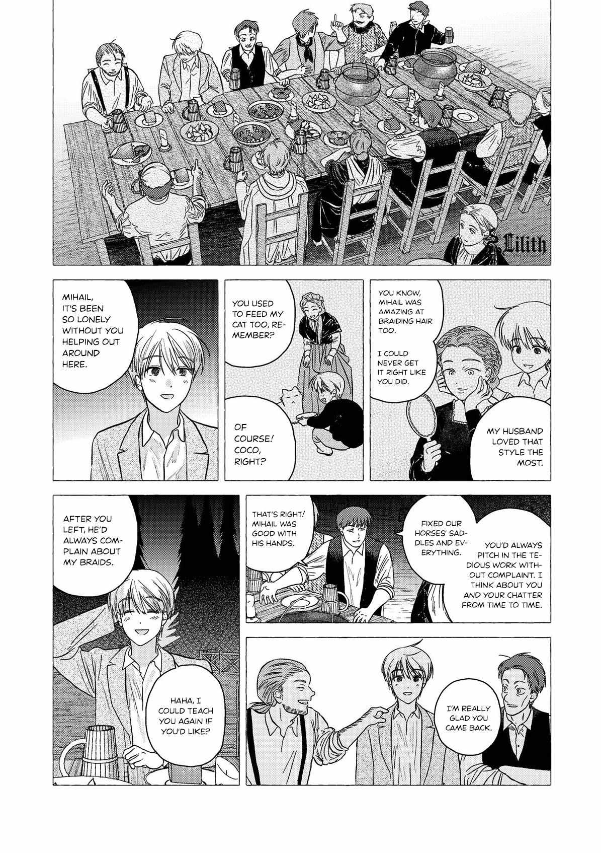 Home Sweet Home (Sagye) Chapter 1 page 24 - 