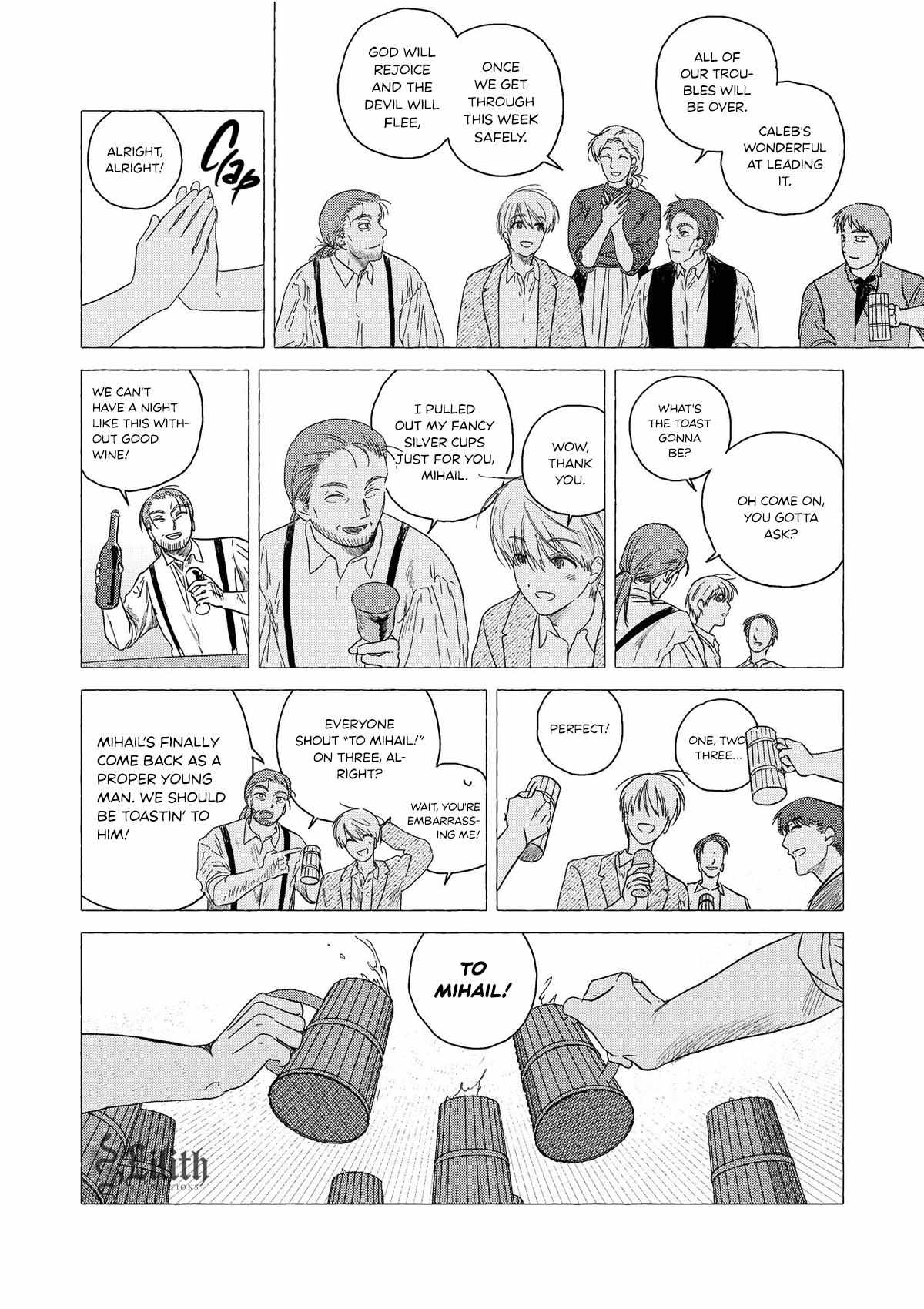 Home Sweet Home (Sagye) Chapter 1 page 27 - 