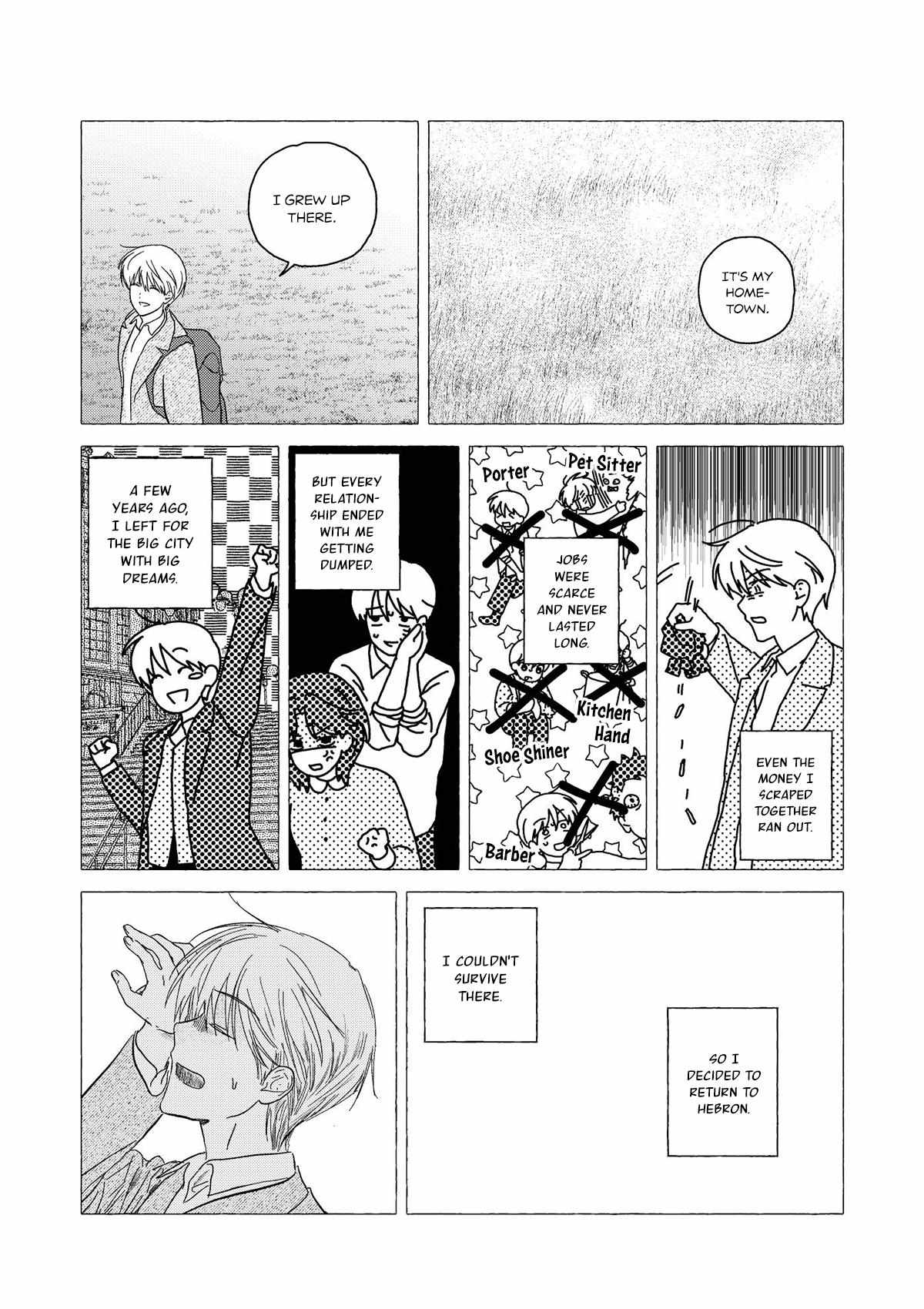 Home Sweet Home (Sagye) Chapter 1 page 9 - 
