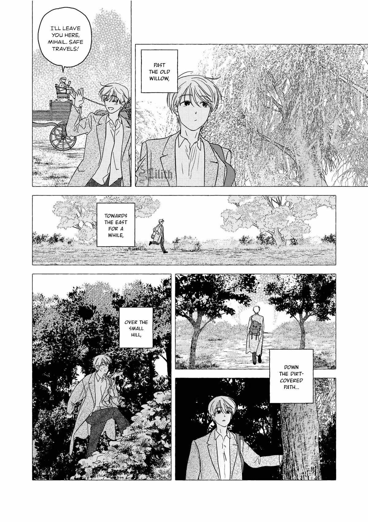 Home Sweet Home (Sagye) Chapter 1 page 10 - 