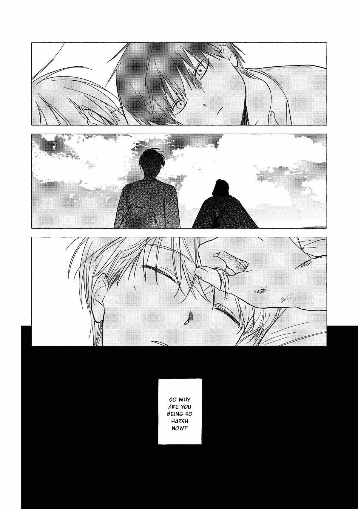 Home Sweet Home (Sagye) Chapter 2 page 12 - 