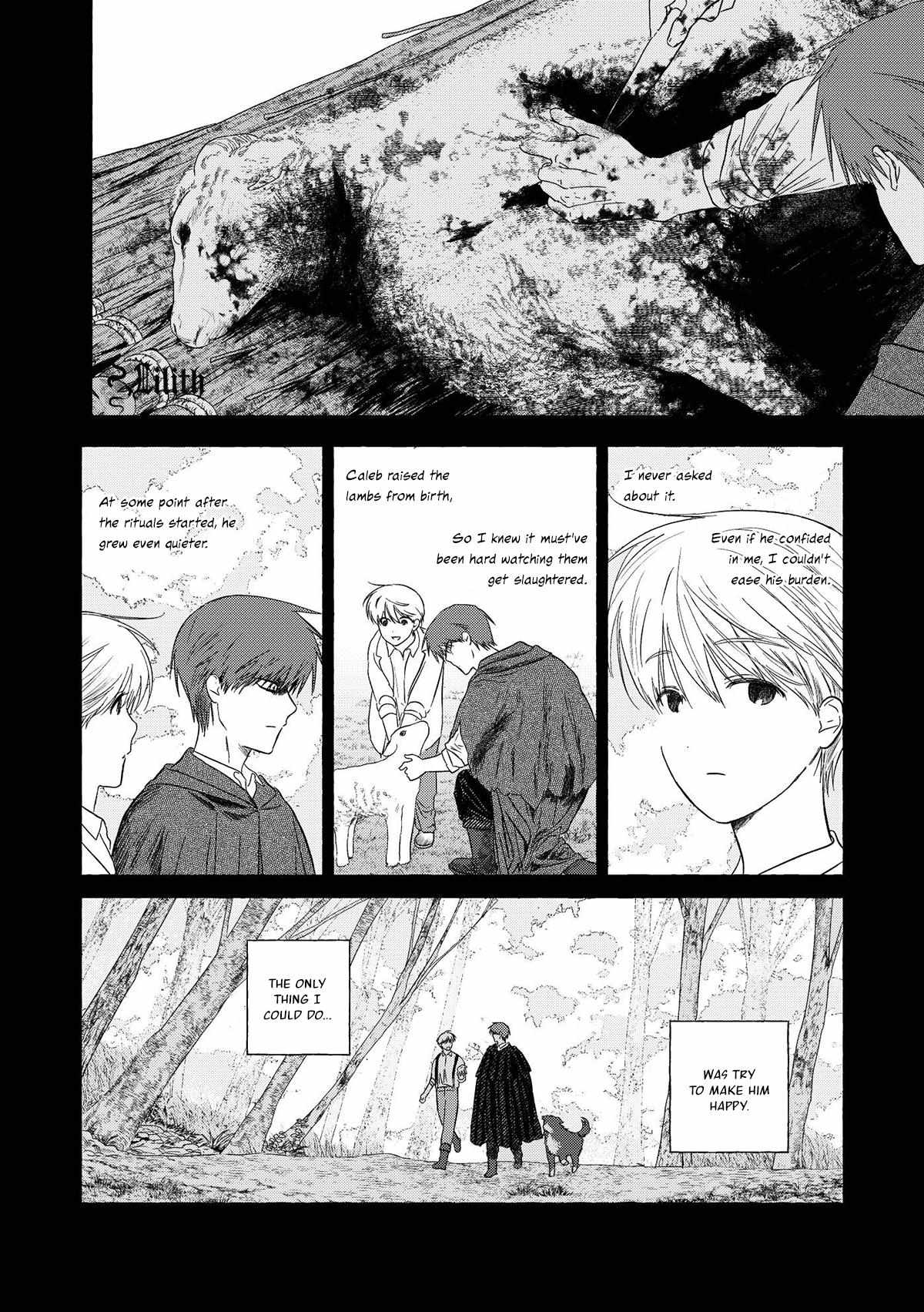 Home Sweet Home (Sagye) Chapter 3 page 11 - 