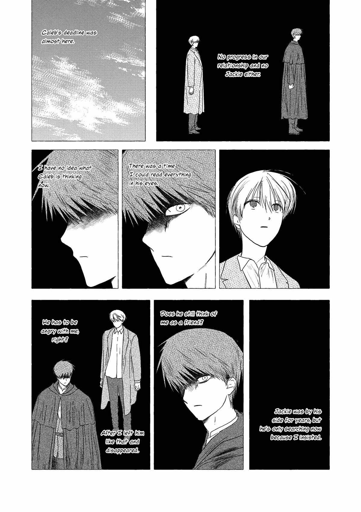 Home Sweet Home (Sagye) Chapter 3 page 16 - 