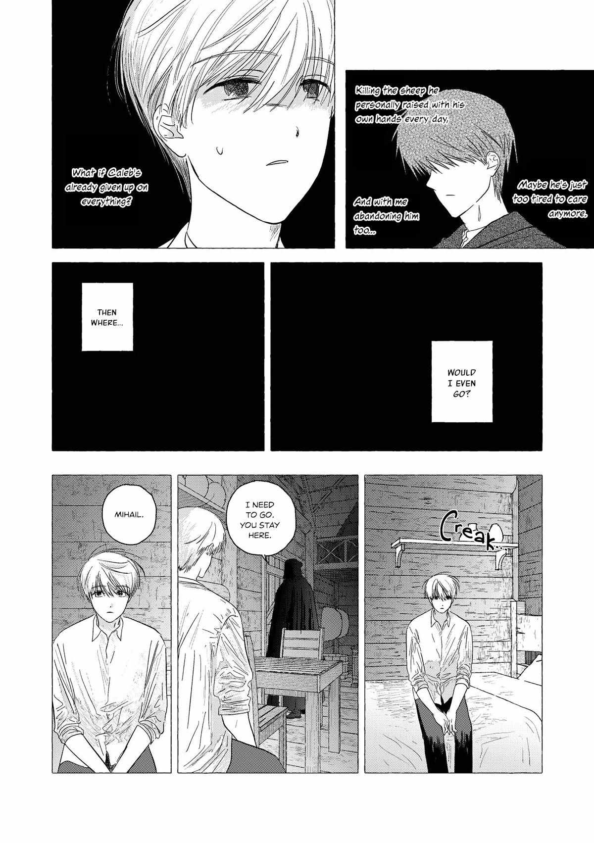 Home Sweet Home (Sagye) Chapter 3 page 17 - 