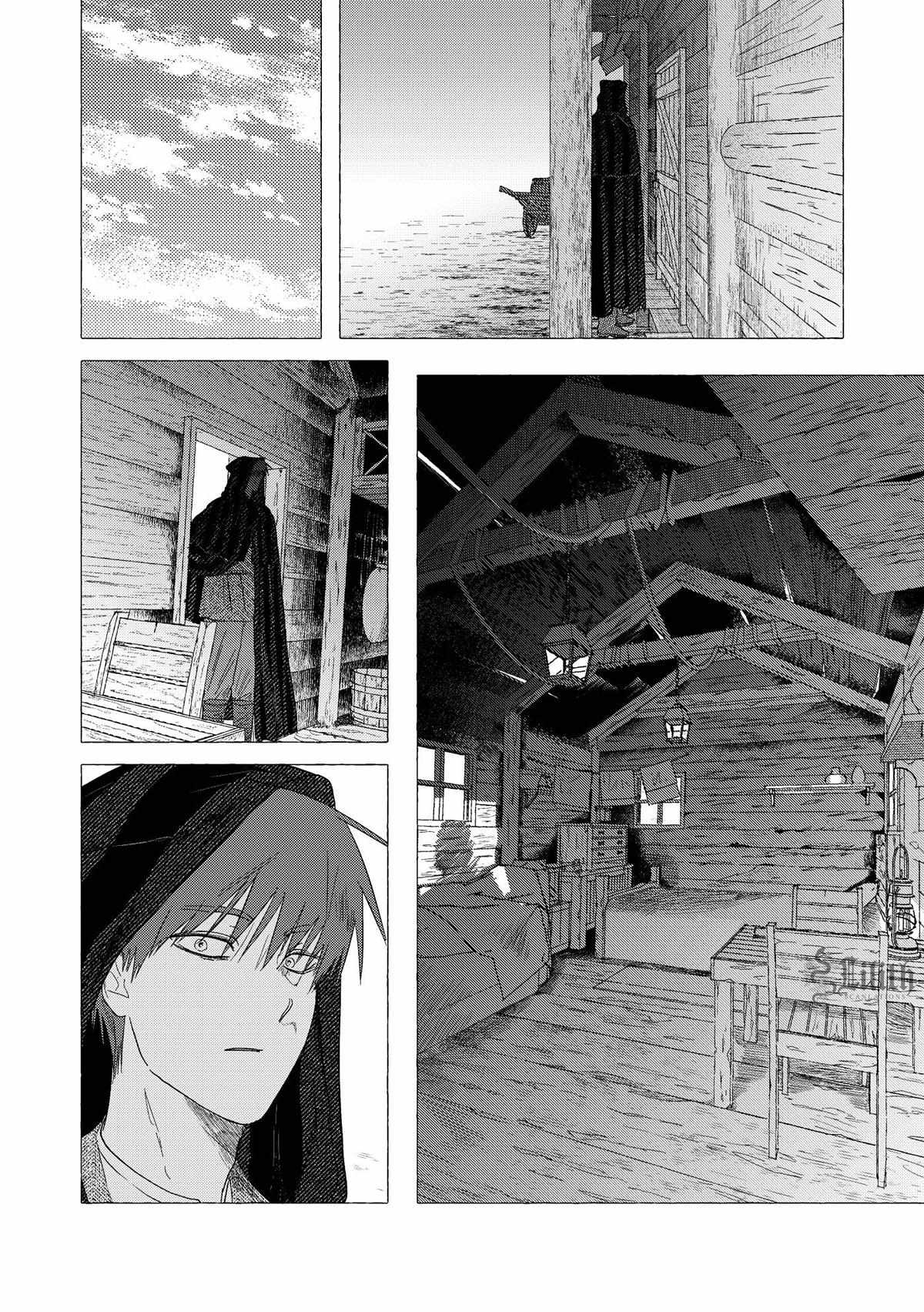 Home Sweet Home (Sagye) Chapter 3 page 20 - 