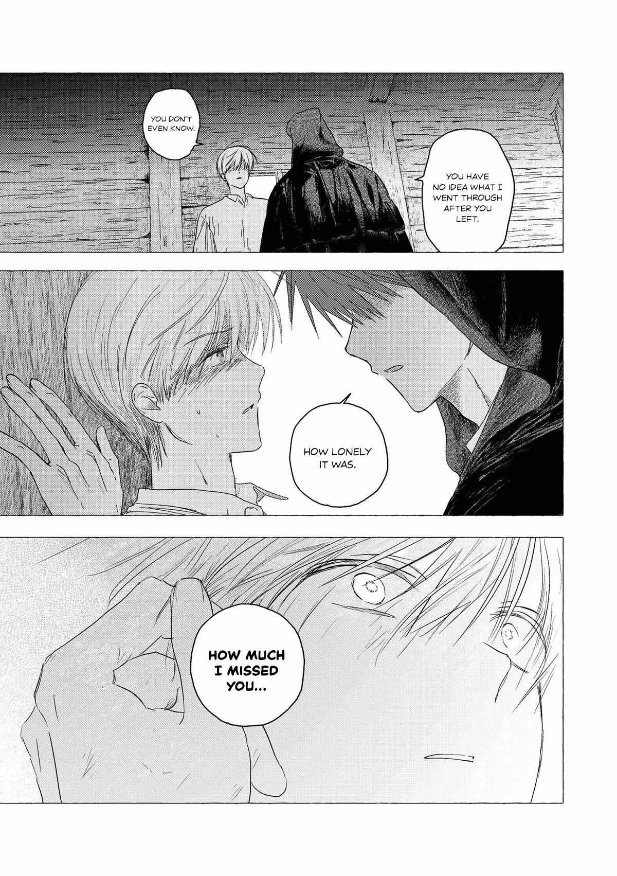 Home Sweet Home (Sagye) Chapter 4 page 13 - 