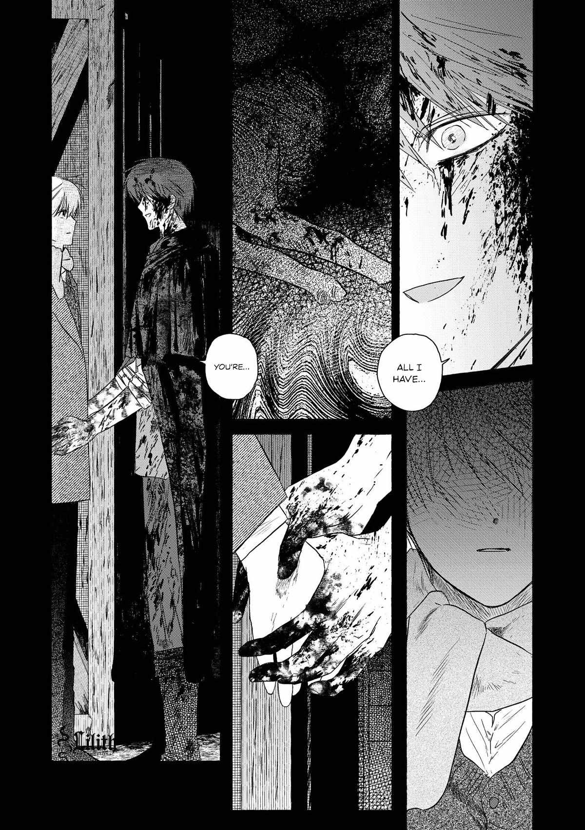 Home Sweet Home (Sagye) Chapter 4 page 23 - 