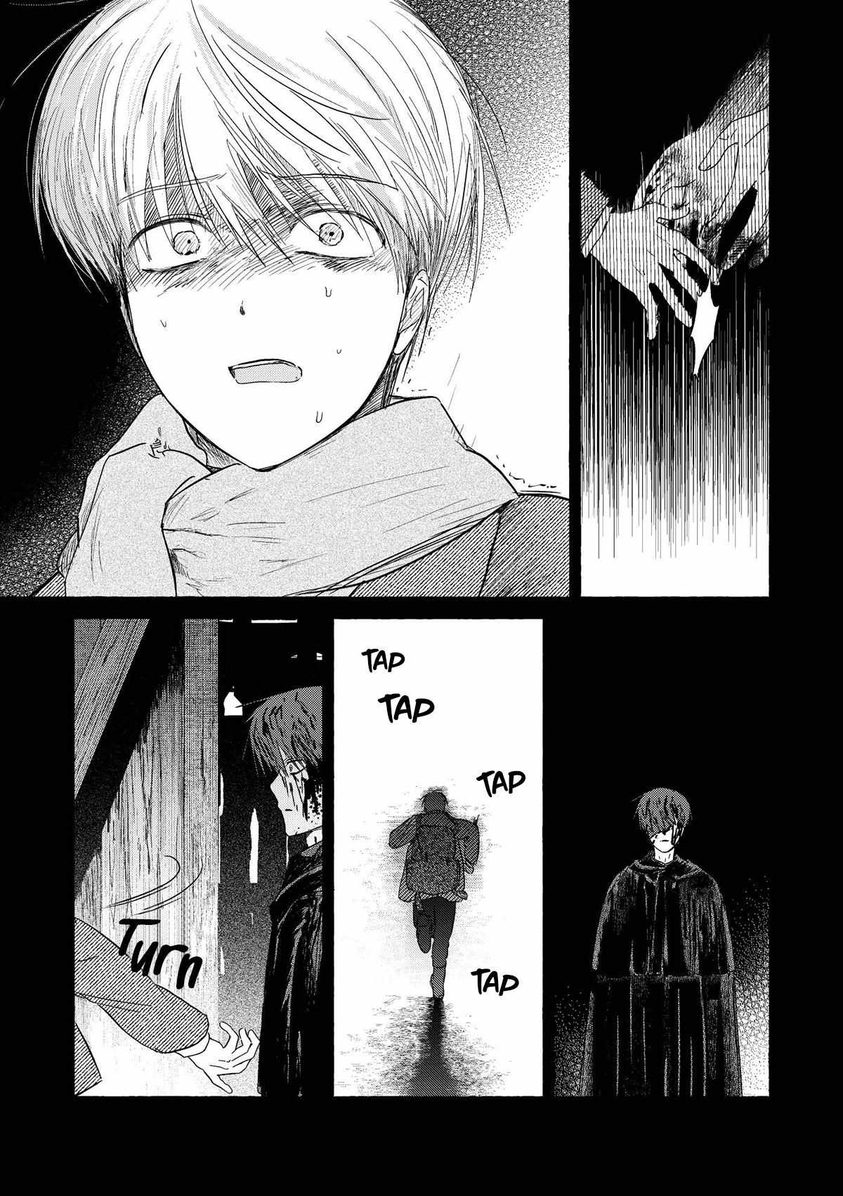 Home Sweet Home (Sagye) Chapter 4 page 24 - 