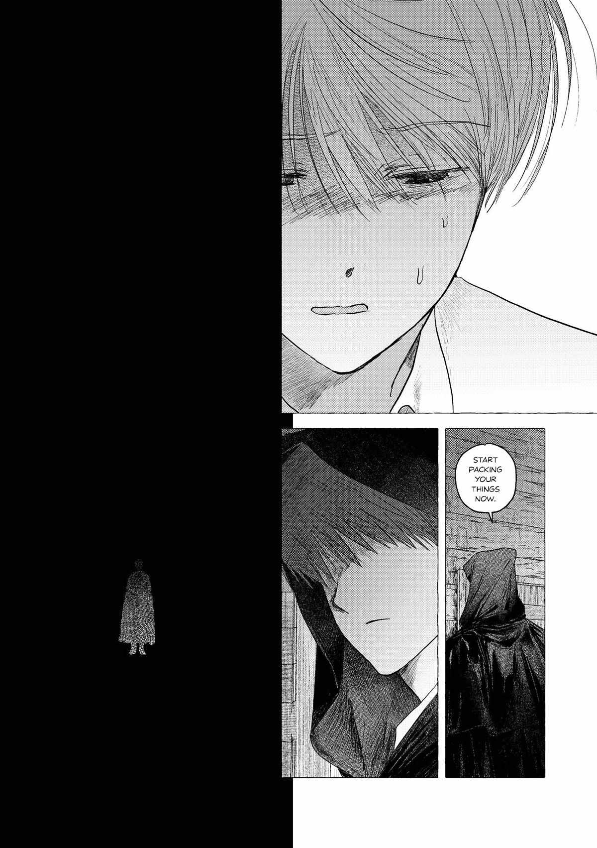 Home Sweet Home (Sagye) Chapter 4 page 25 - 