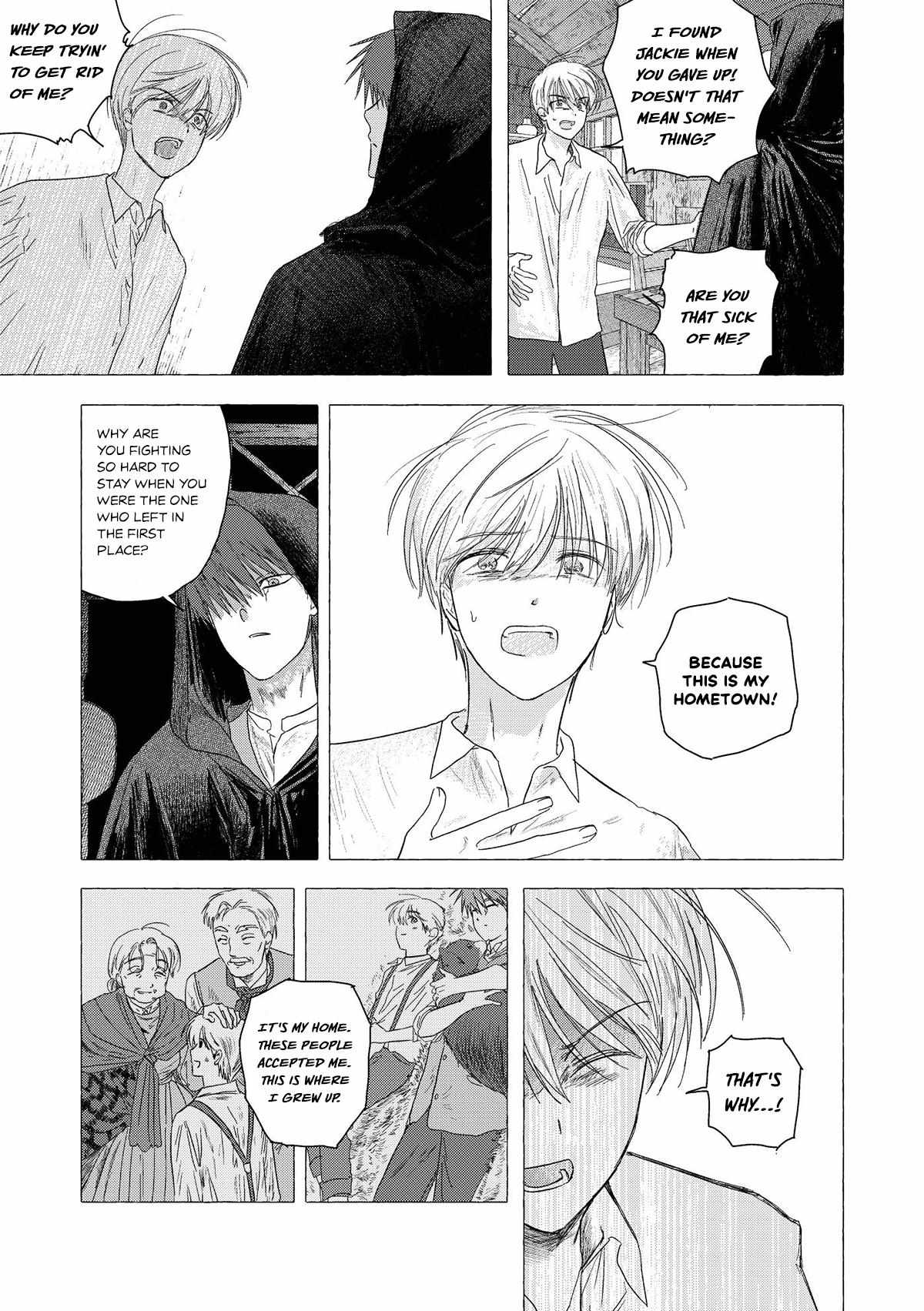 Home Sweet Home (Sagye) Chapter 4 page 10 - 