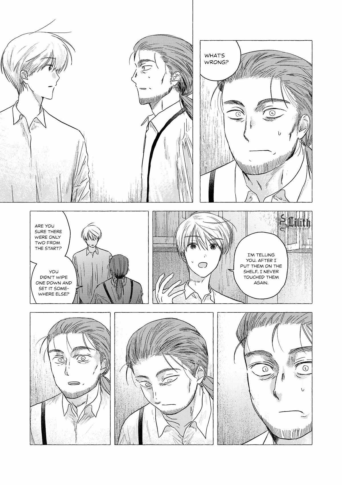 Home Sweet Home (Sagye) Chapter 5 page 12 - 