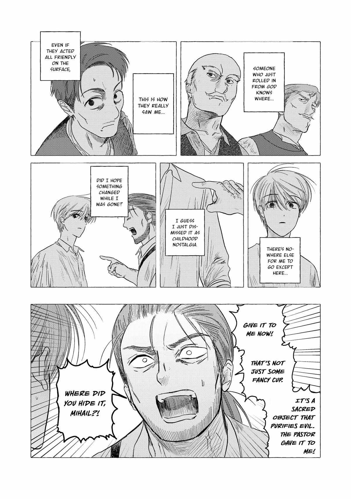Home Sweet Home (Sagye) Chapter 5 page 16 - 