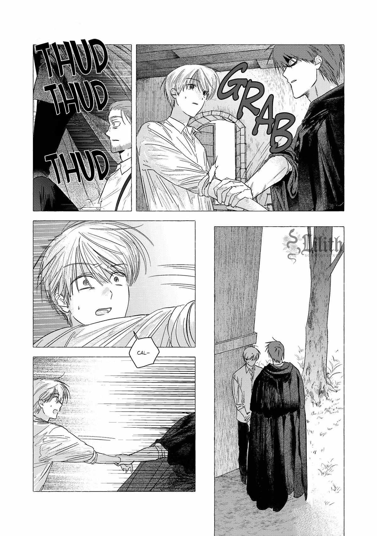Home Sweet Home (Sagye) Chapter 5 page 19 - 