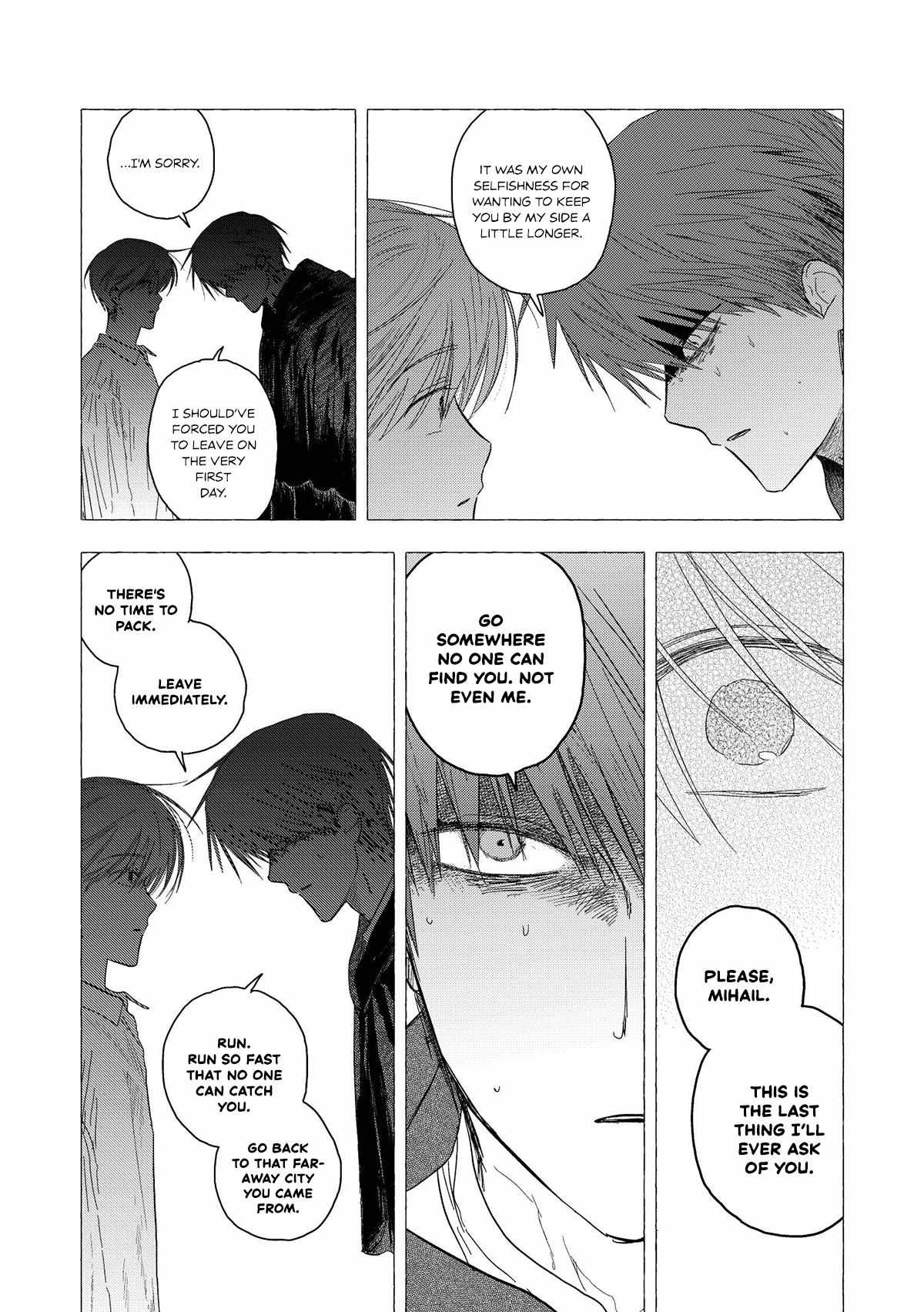 Home Sweet Home (Sagye) Chapter 5 page 21 - 
